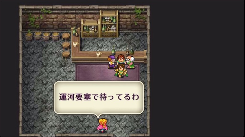 f:id:hironekogames:20190622192218j:image f:id:hironekogames:20190622192218j:image