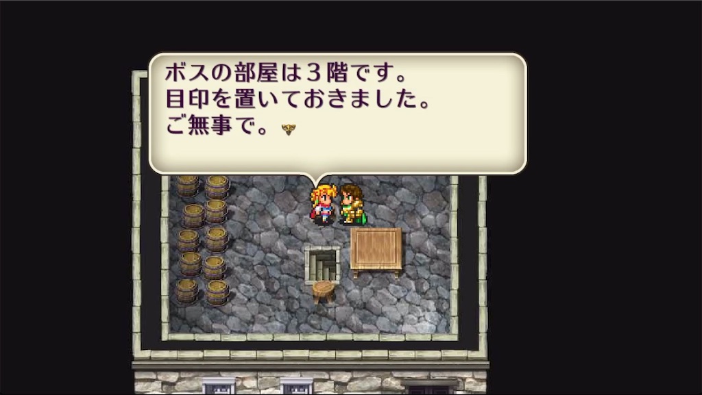 f:id:hironekogames:20190622192308j:image f:id:hironekogames:20190622192308j:image