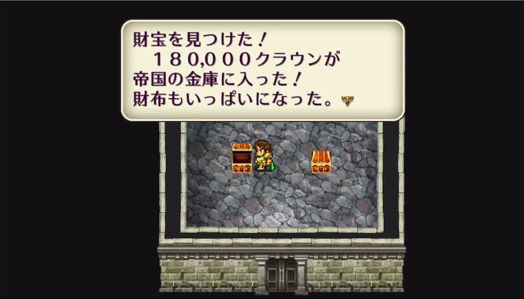 f:id:hironekogames:20190622192347j:image f:id:hironekogames:20190622192347j:image
