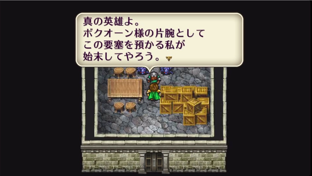 f:id:hironekogames:20190622192435j:image f:id:hironekogames:20190622192435j:image