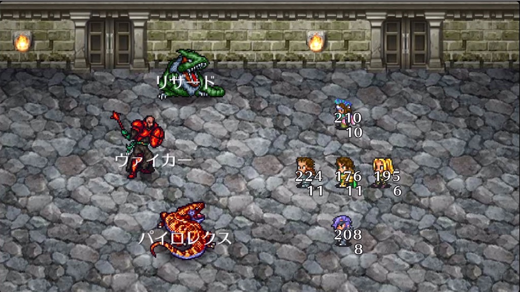f:id:hironekogames:20190622192542j:image f:id:hironekogames:20190622192542j:image