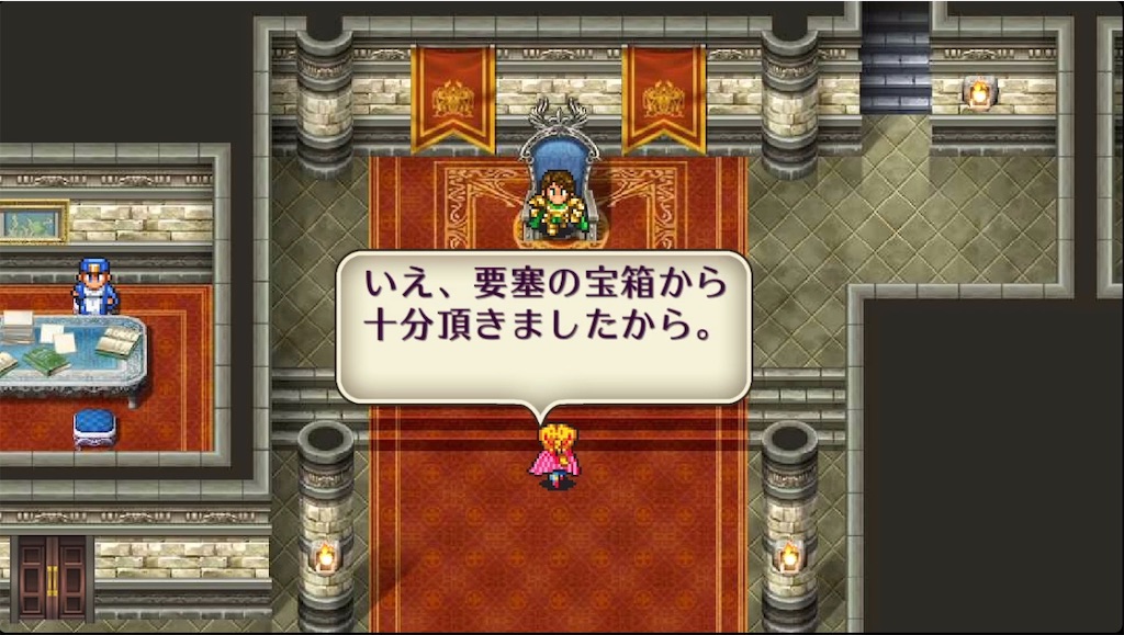f:id:hironekogames:20190622192825j:image f:id:hironekogames:20190622192825j:image