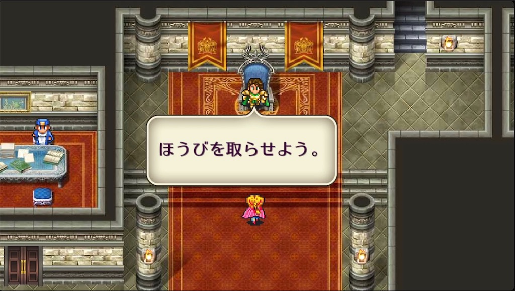 f:id:hironekogames:20190622192827j:image f:id:hironekogames:20190622192827j:image