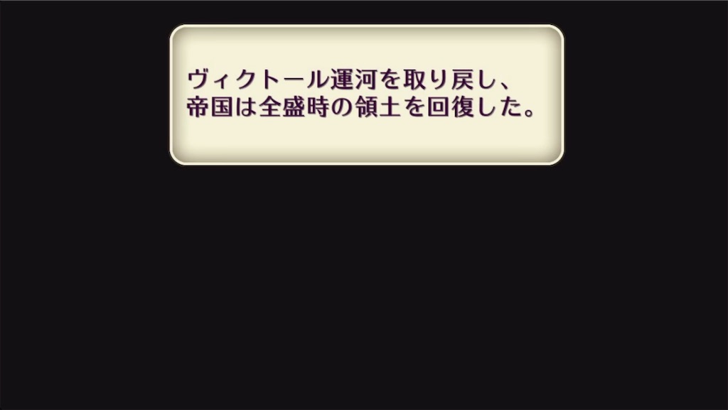 f:id:hironekogames:20190622192856j:image f:id:hironekogames:20190622192856j:image