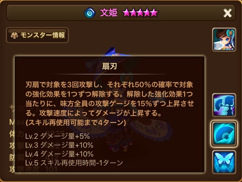 f:id:hironekogames:20190629081752j:image f:id:hironekogames:20190629081752j:image