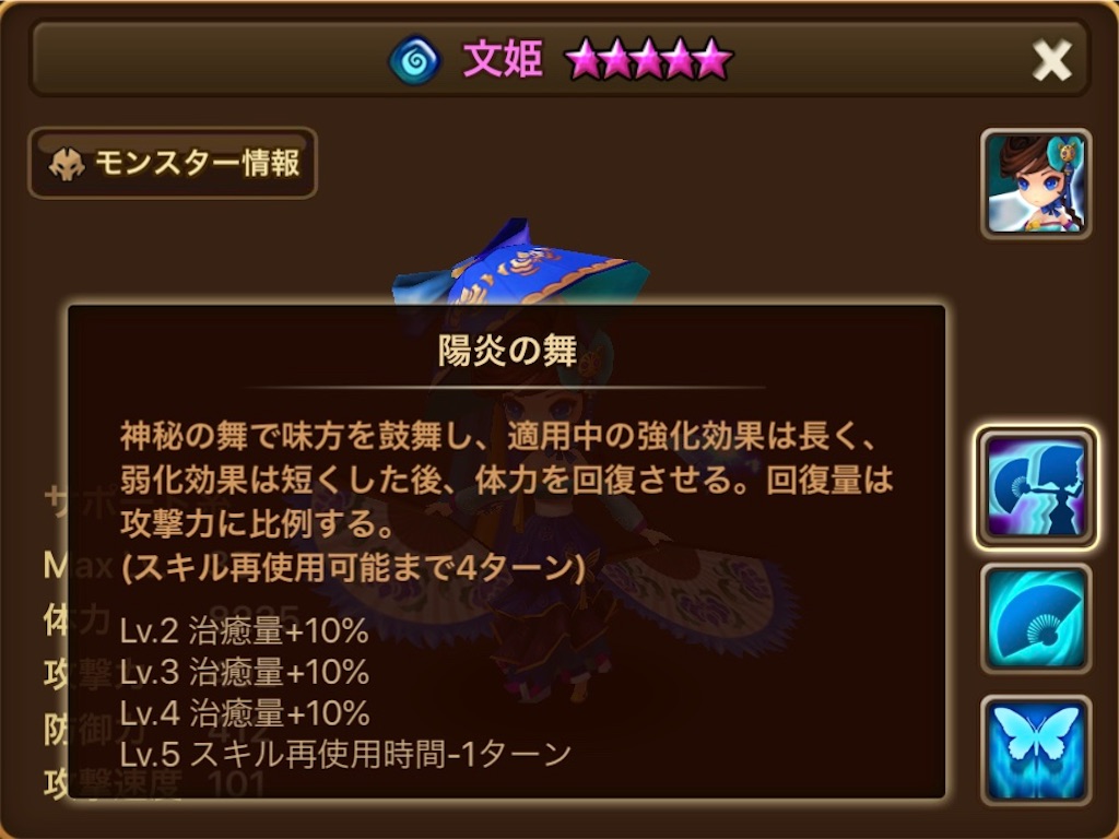 f:id:hironekogames:20190629081759j:image f:id:hironekogames:20190629081759j:image
