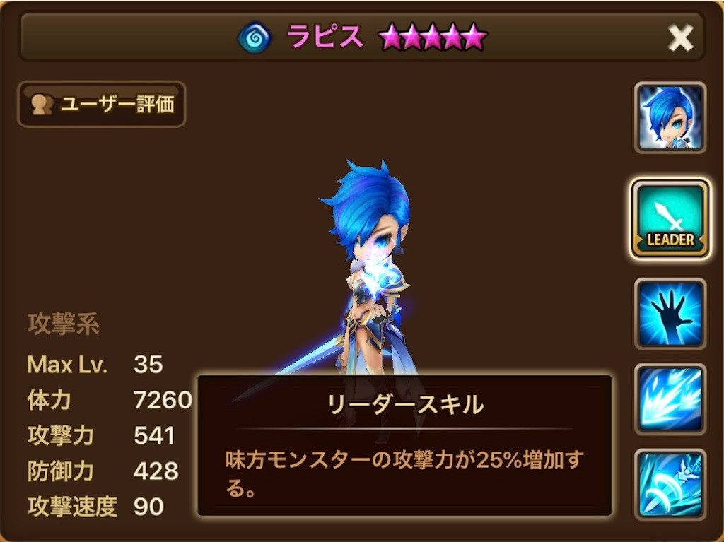 f:id:hironekogames:20190629155847j:image f:id:hironekogames:20190629155847j:image