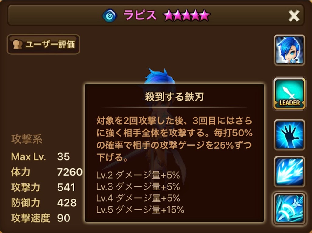 f:id:hironekogames:20190629155918j:image f:id:hironekogames:20190629155918j:image