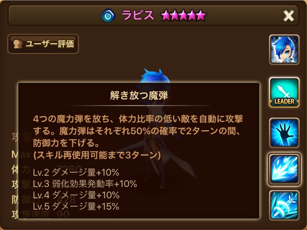 f:id:hironekogames:20190629155944j:image f:id:hironekogames:20190629155944j:image