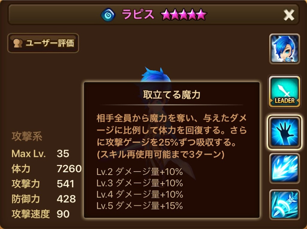 f:id:hironekogames:20190629160005j:image f:id:hironekogames:20190629160005j:image