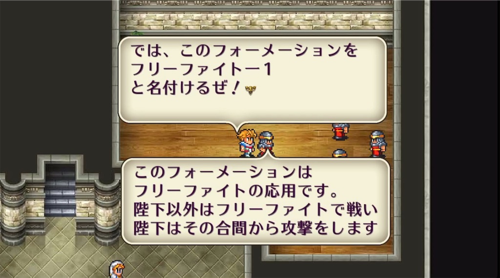 f:id:hironekogames:20190629221351j:image f:id:hironekogames:20190629221351j:image