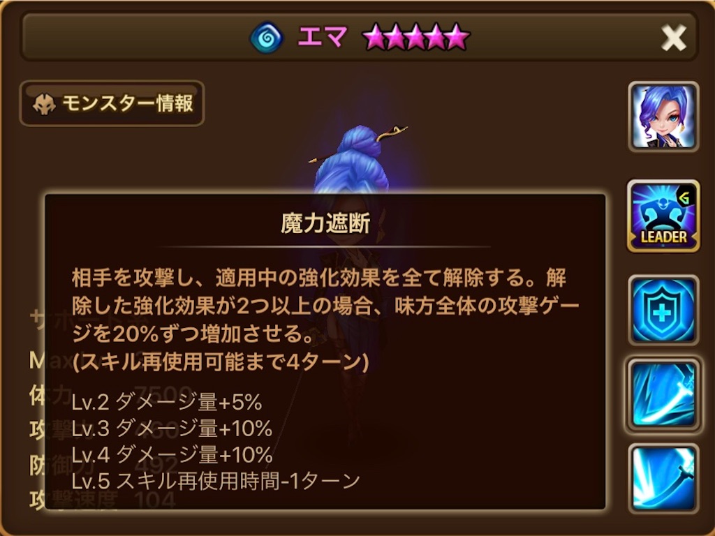 f:id:hironekogames:20190629222501j:image f:id:hironekogames:20190629222501j:image