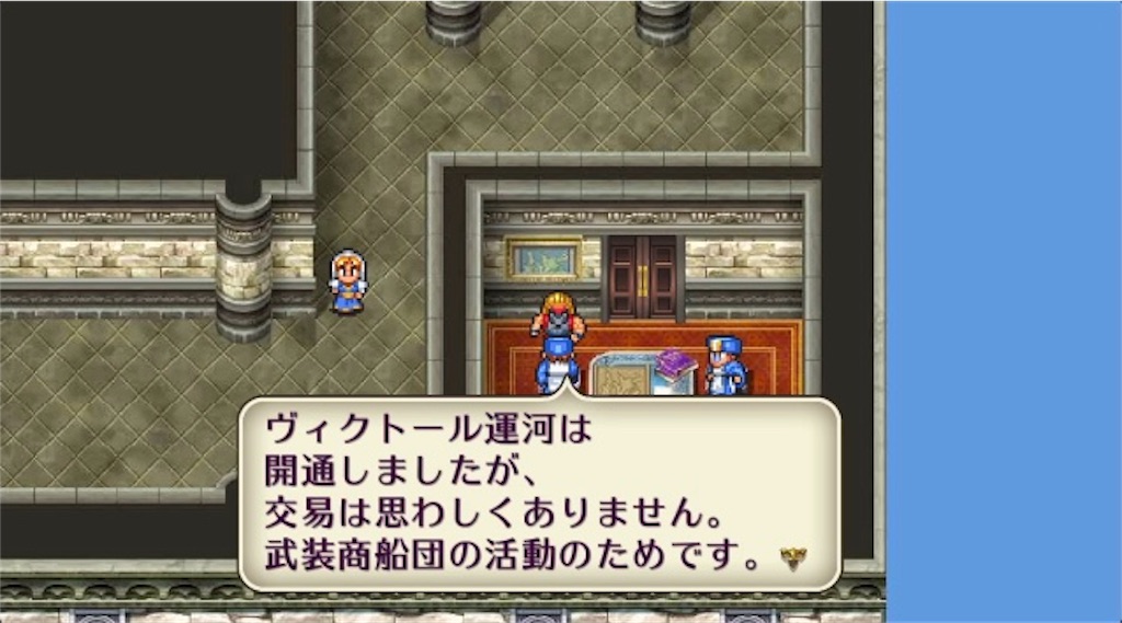f:id:hironekogames:20190630094558j:image f:id:hironekogames:20190630094558j:image