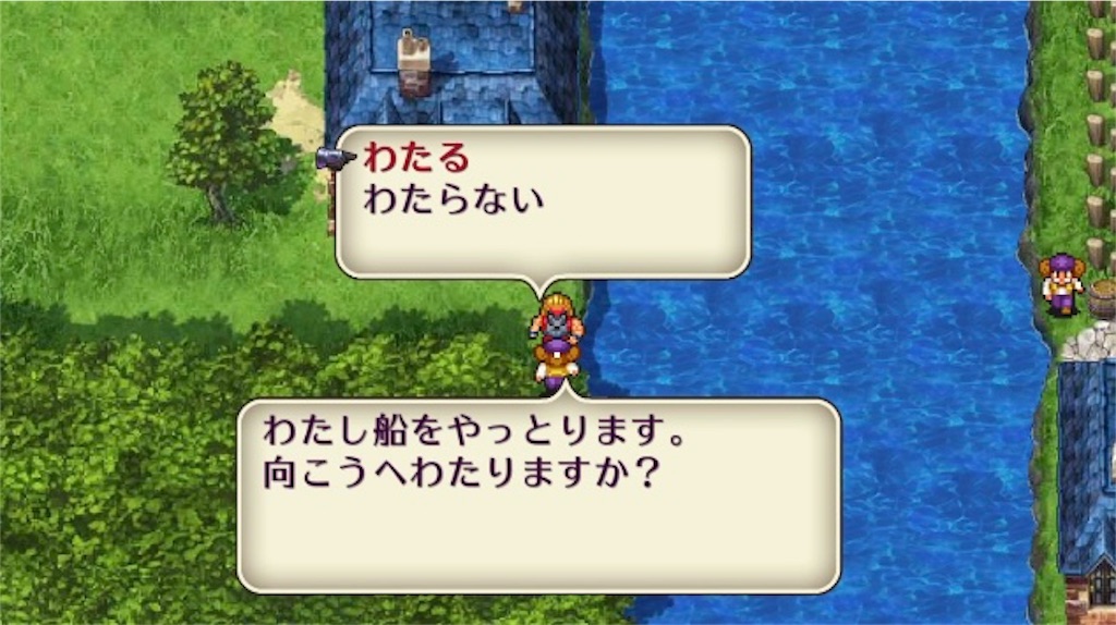f:id:hironekogames:20190630094637j:image f:id:hironekogames:20190630094637j:image