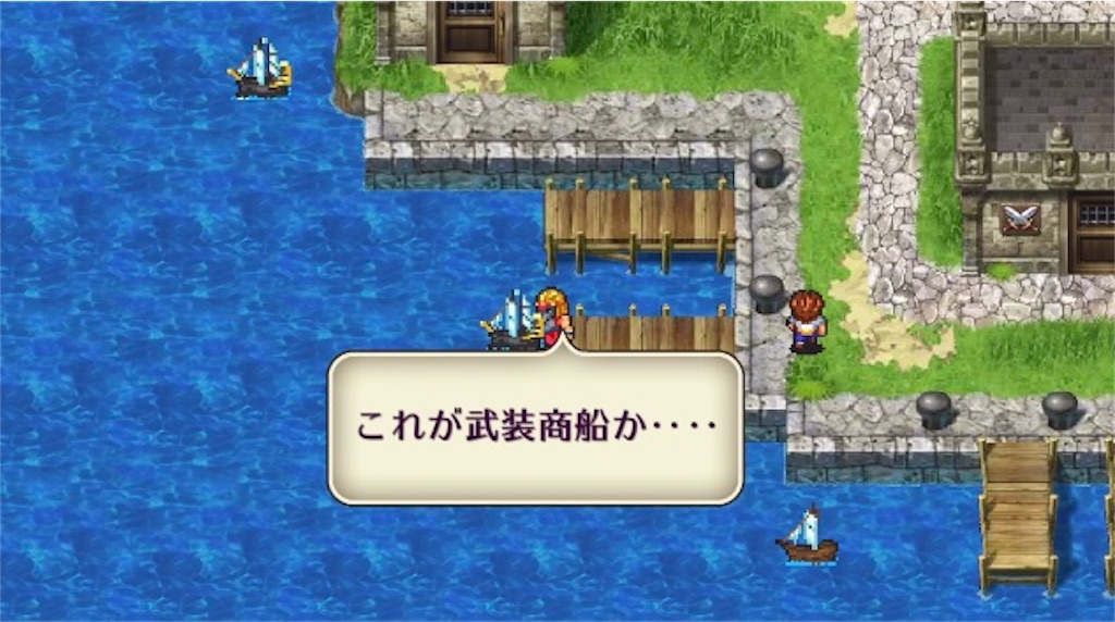 f:id:hironekogames:20190630094656j:image f:id:hironekogames:20190630094656j:image