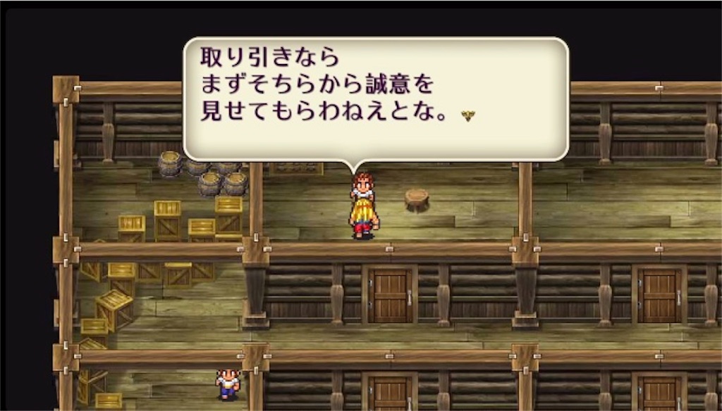 f:id:hironekogames:20190630094728j:image f:id:hironekogames:20190630094728j:image