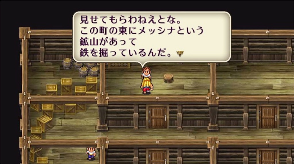 f:id:hironekogames:20190630094745j:image f:id:hironekogames:20190630094745j:image