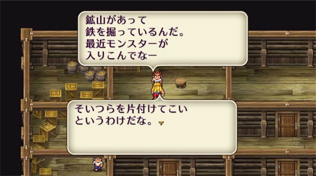 f:id:hironekogames:20190630094748j:image f:id:hironekogames:20190630094748j:image