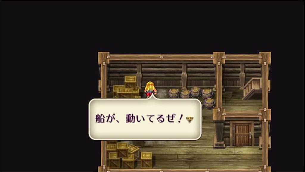 f:id:hironekogames:20190630094908j:image f:id:hironekogames:20190630094908j:image