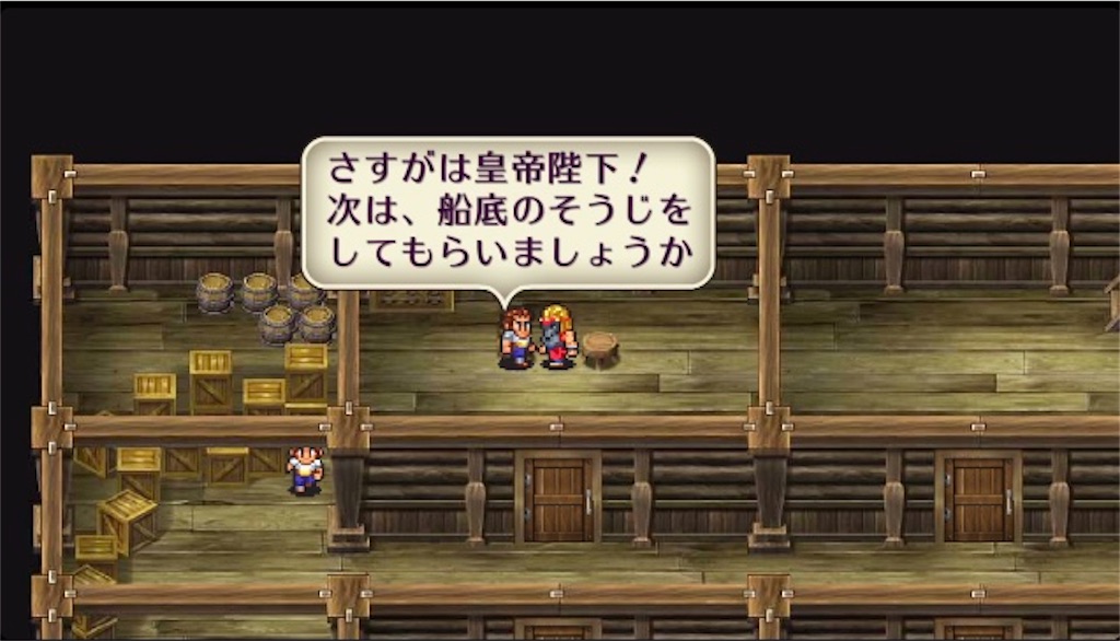 f:id:hironekogames:20190630094911j:image f:id:hironekogames:20190630094911j:image