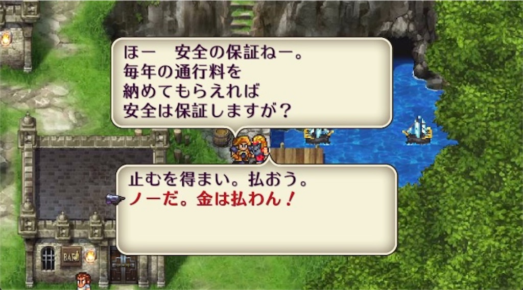 f:id:hironekogames:20190630095004j:image f:id:hironekogames:20190630095004j:image