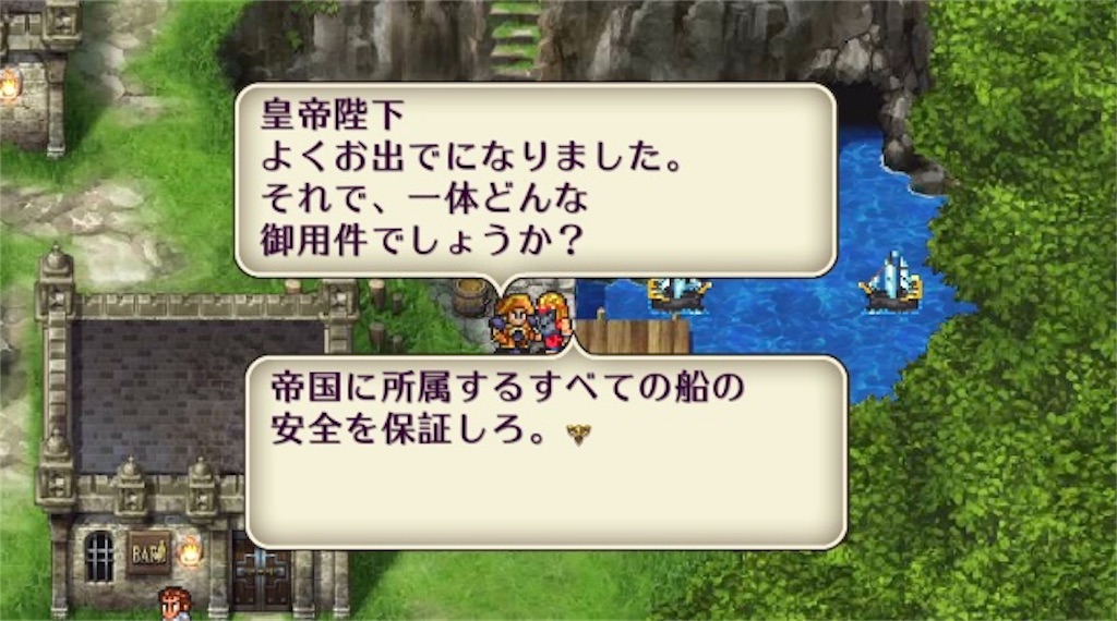 f:id:hironekogames:20190630095007j:image f:id:hironekogames:20190630095007j:image