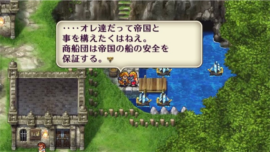 f:id:hironekogames:20190630095024j:image f:id:hironekogames:20190630095024j:image
