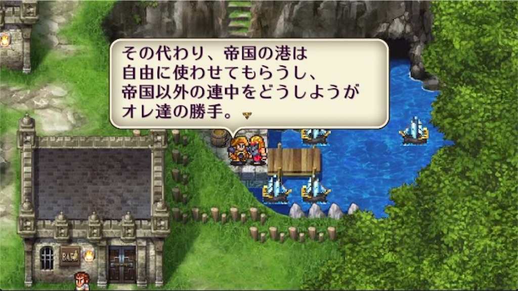 f:id:hironekogames:20190630095026j:image f:id:hironekogames:20190630095026j:image