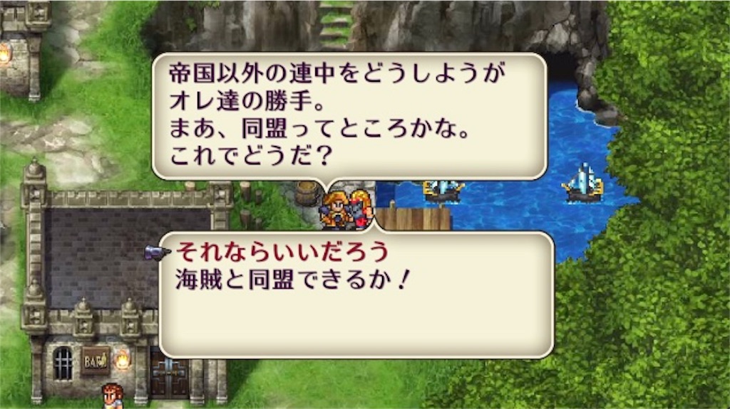 f:id:hironekogames:20190630095046j:image f:id:hironekogames:20190630095046j:image