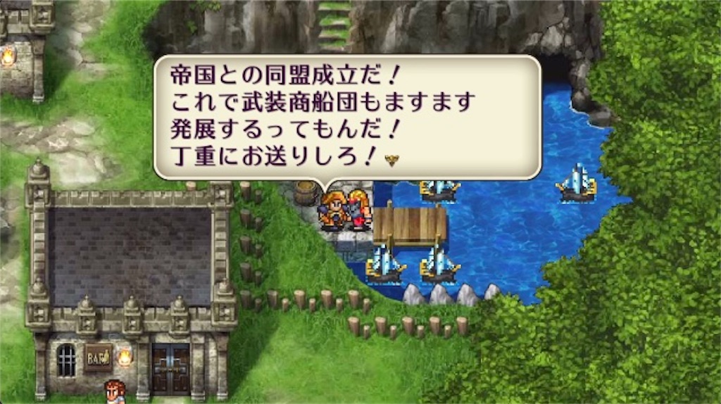 f:id:hironekogames:20190630095049j:image f:id:hironekogames:20190630095049j:image