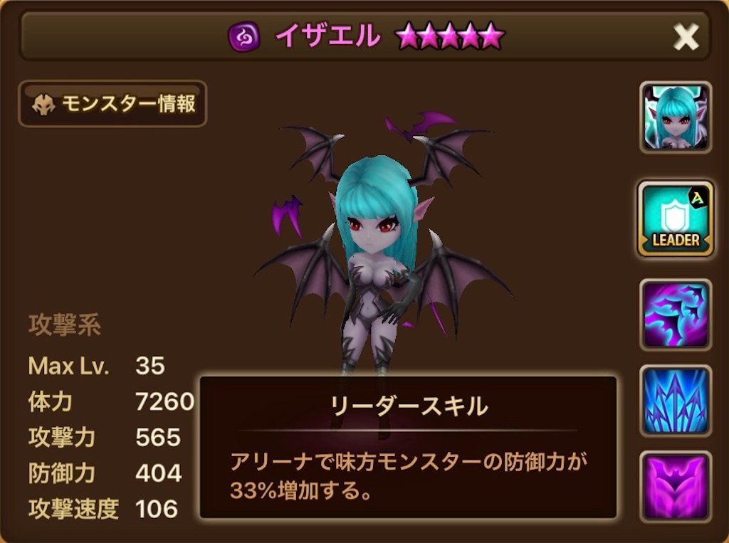 f:id:hironekogames:20190630175909j:image f:id:hironekogames:20190630175909j:image