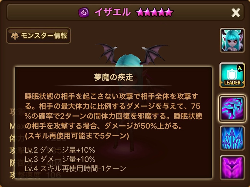 f:id:hironekogames:20190630175935j:image f:id:hironekogames:20190630175935j:image