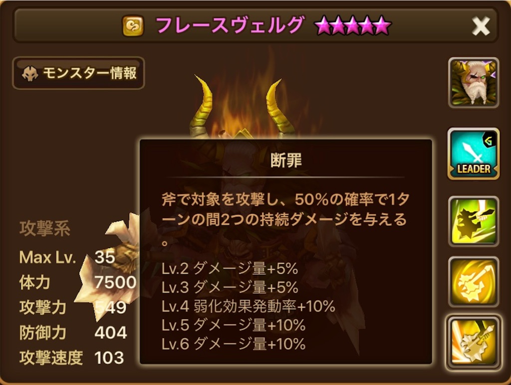 f:id:hironekogames:20190704084957j:image f:id:hironekogames:20190704084957j:image