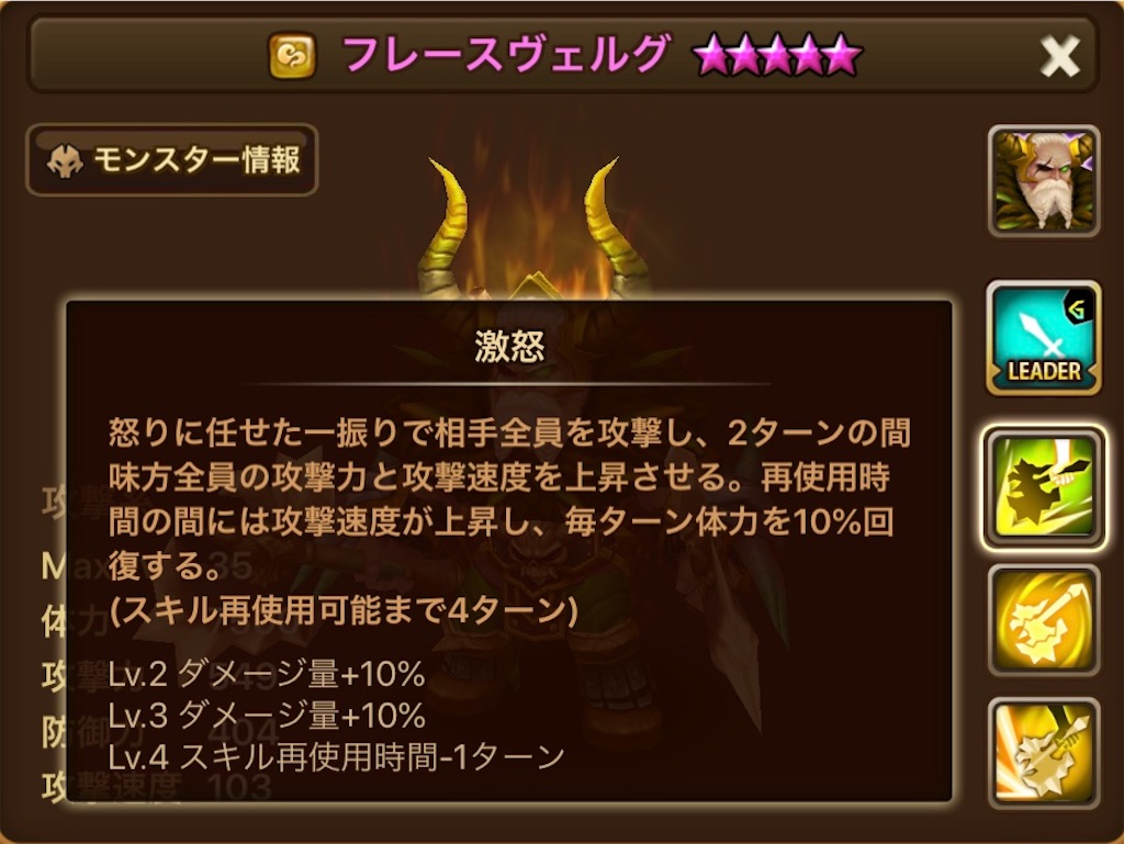 f:id:hironekogames:20190704084959j:image f:id:hironekogames:20190704084959j:image