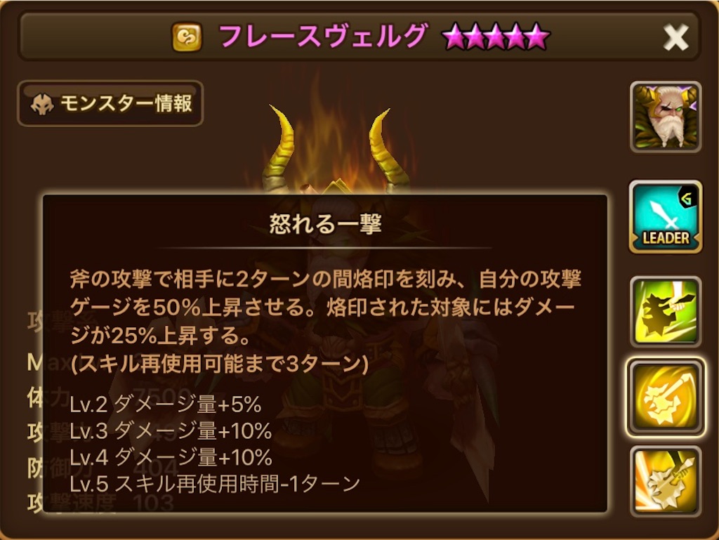 f:id:hironekogames:20190704085009j:image f:id:hironekogames:20190704085009j:image