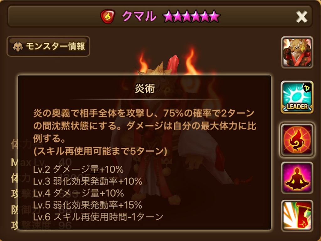 f:id:hironekogames:20190704151244j:image f:id:hironekogames:20190704151244j:image