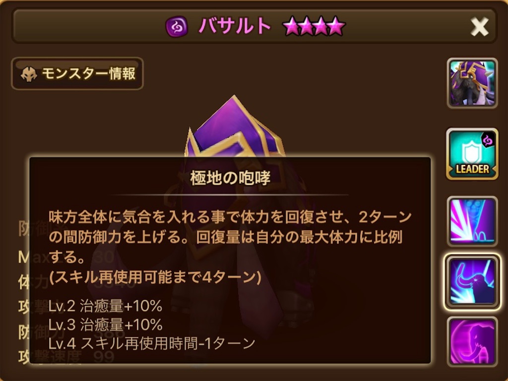 f:id:hironekogames:20190711084255j:image f:id:hironekogames:20190711084255j:image