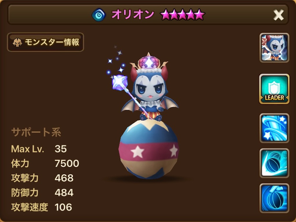 f:id:hironekogames:20190715112806j:image f:id:hironekogames:20190715112806j:image