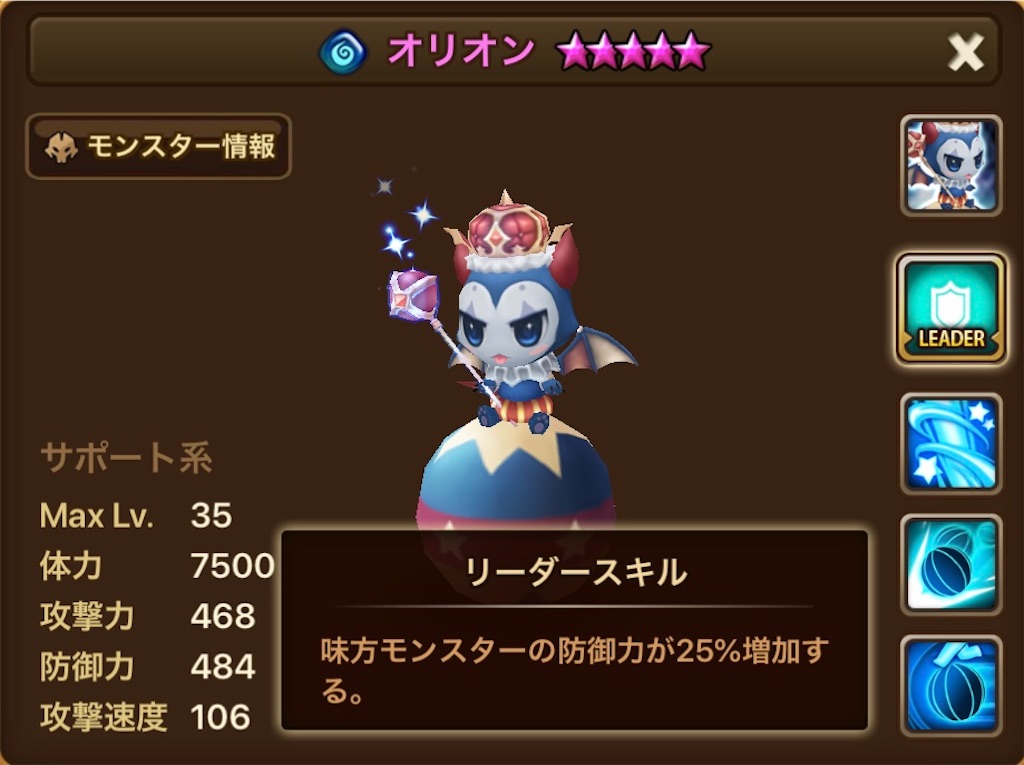 f:id:hironekogames:20190715112820j:image f:id:hironekogames:20190715112820j:image