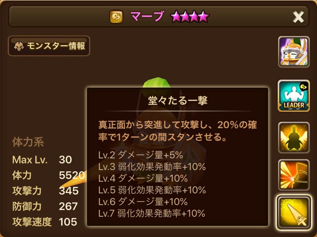 f:id:hironekogames:20190715114416j:image f:id:hironekogames:20190715114416j:image