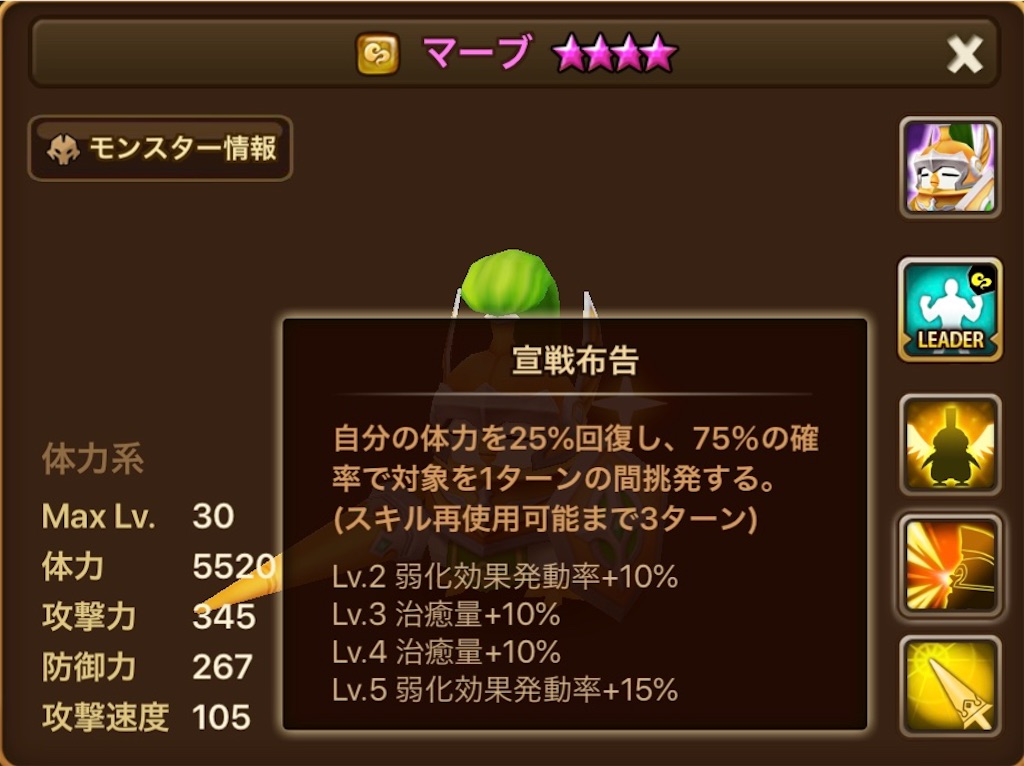 f:id:hironekogames:20190715114439j:image f:id:hironekogames:20190715114439j:image