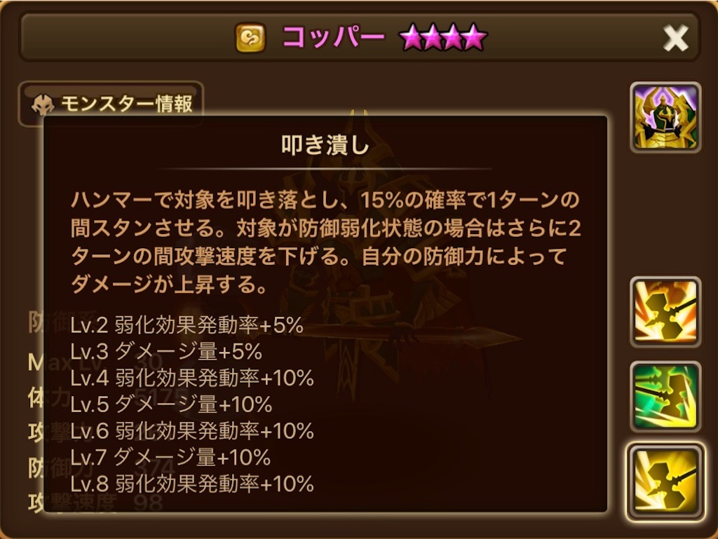 f:id:hironekogames:20190718083844j:image f:id:hironekogames:20190718083844j:image