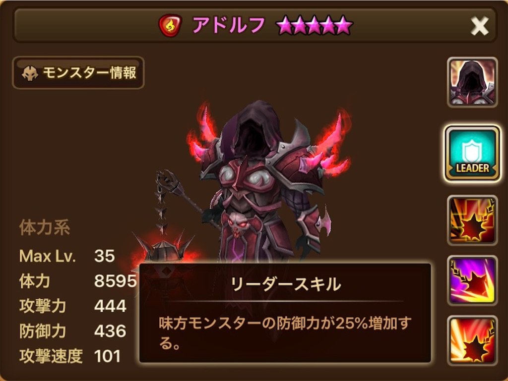 f:id:hironekogames:20190718200608j:image f:id:hironekogames:20190718200608j:image