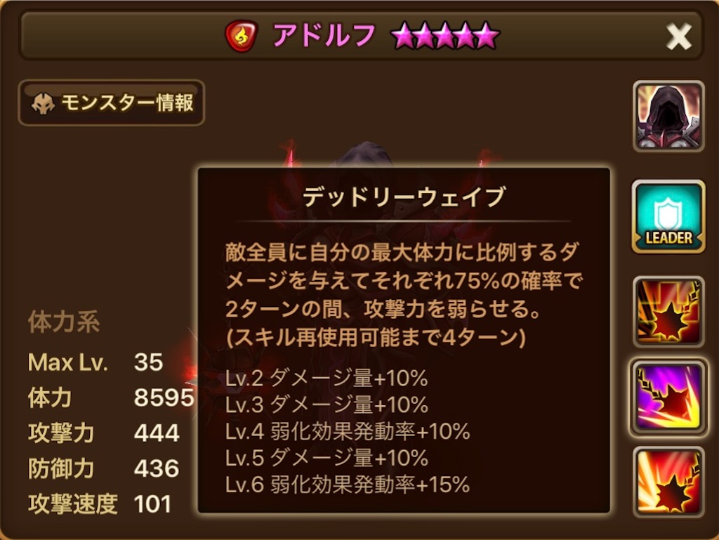 f:id:hironekogames:20190718200623j:image f:id:hironekogames:20190718200623j:image