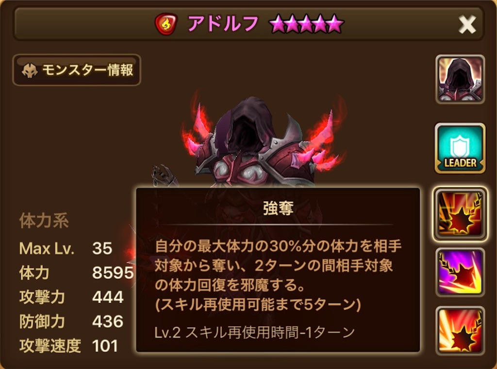 f:id:hironekogames:20190718200630j:image f:id:hironekogames:20190718200630j:image