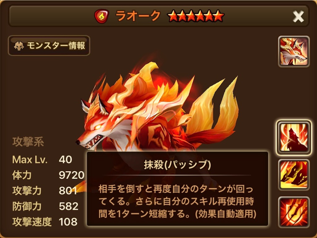 f:id:hironekogames:20190724113315j:image f:id:hironekogames:20190724113315j:image
