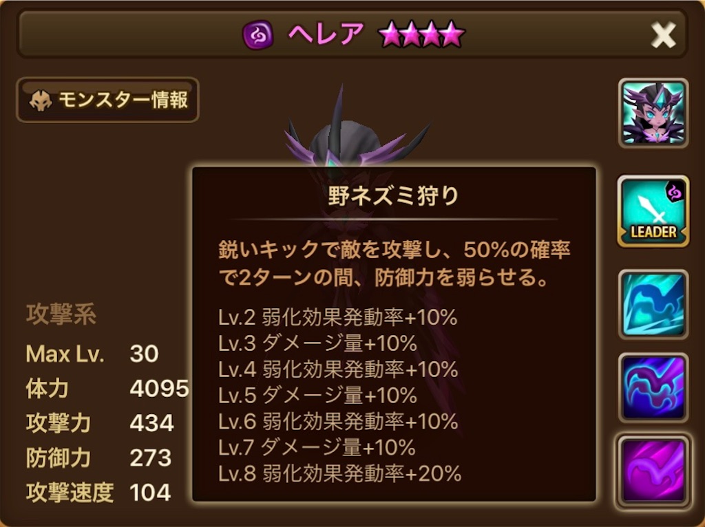f:id:hironekogames:20190803103936j:image f:id:hironekogames:20190803103936j:image