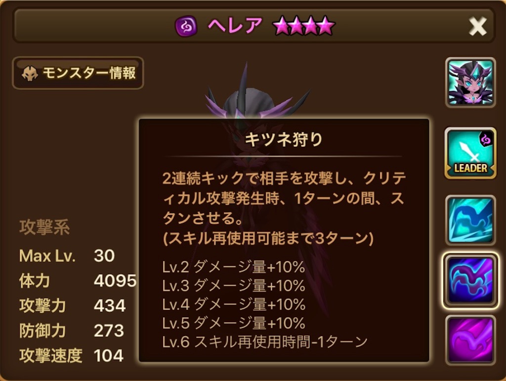f:id:hironekogames:20190803103944j:image f:id:hironekogames:20190803103944j:image