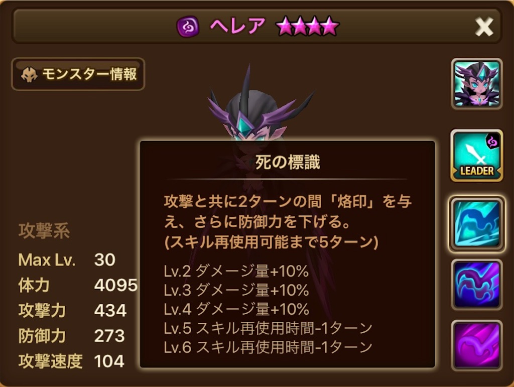 f:id:hironekogames:20190803104006j:image f:id:hironekogames:20190803104006j:image
