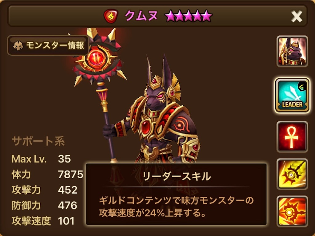 f:id:hironekogames:20190816095202j:image f:id:hironekogames:20190816095202j:image